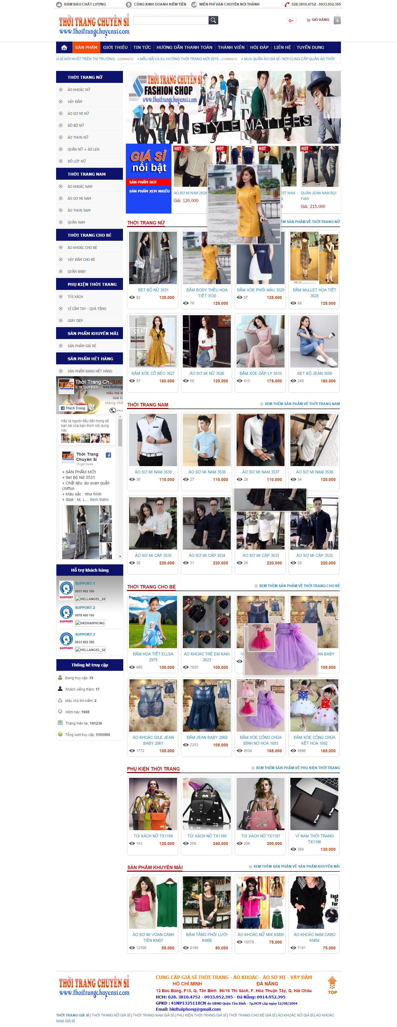 Thiết kế Web quần Áo thoitrangchuyensi.com